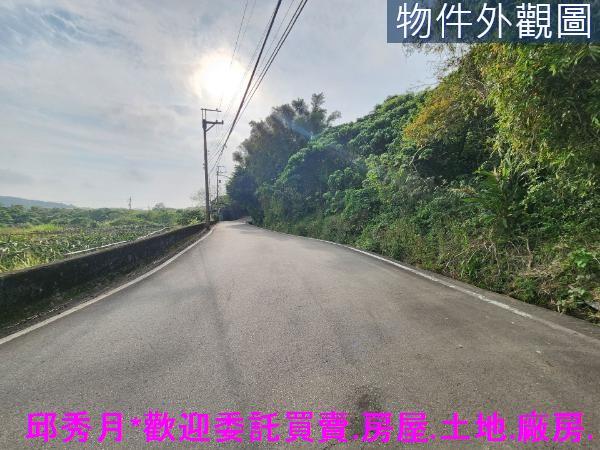 新北淡水都市計畫內-1