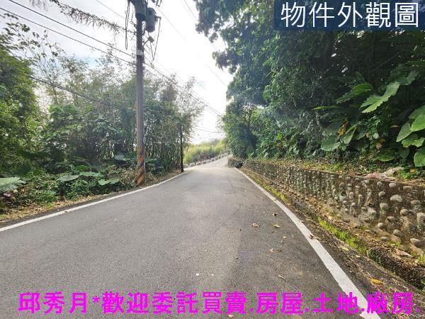 新北淡水都市計畫內-2