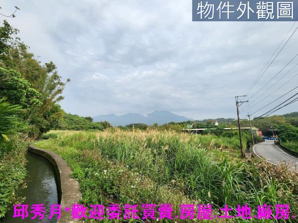 新北淡水都市計畫內-3