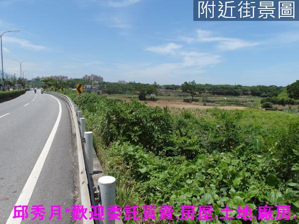 新北三芝農地-0