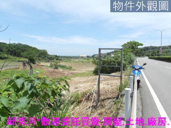 新北三芝農地-1