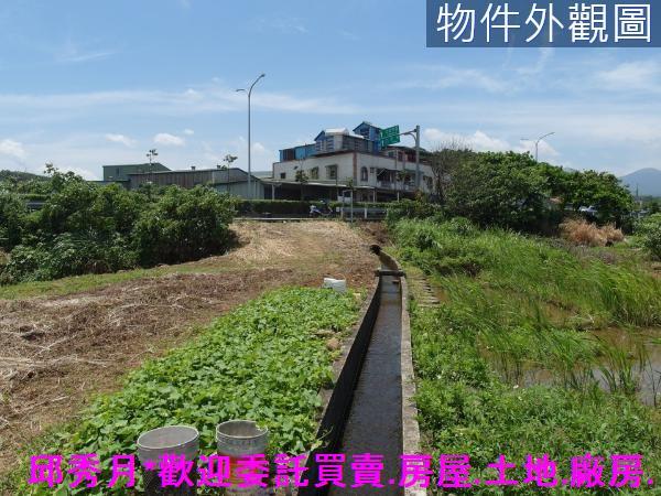 新北三芝農地-3