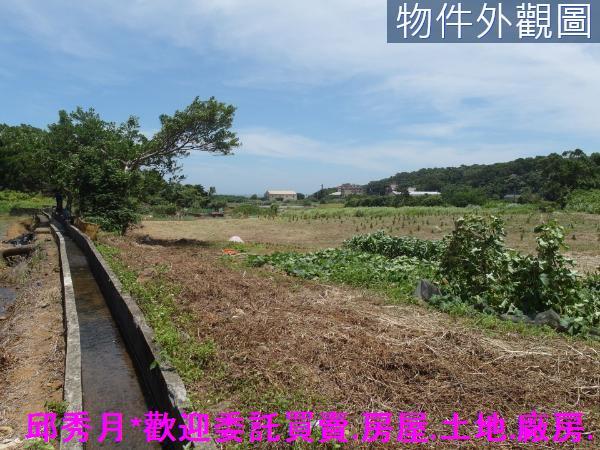新北三芝農地-4