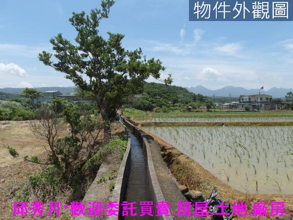 新北三芝農地-7