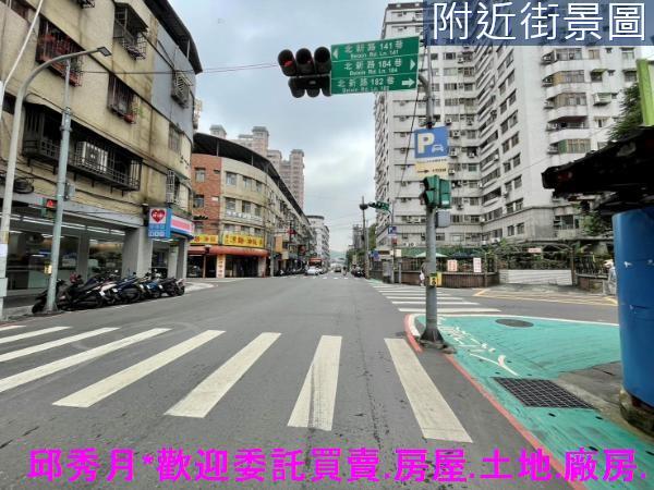 淡水住宅地-0