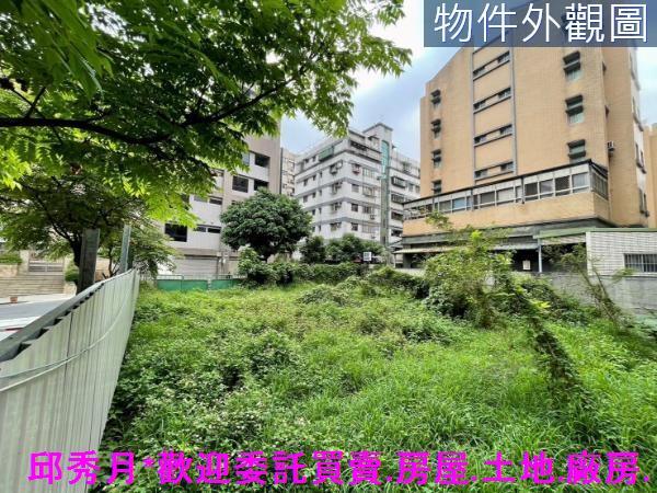 淡水住宅地-1
