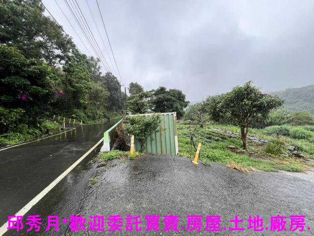 新北三芝農地-0