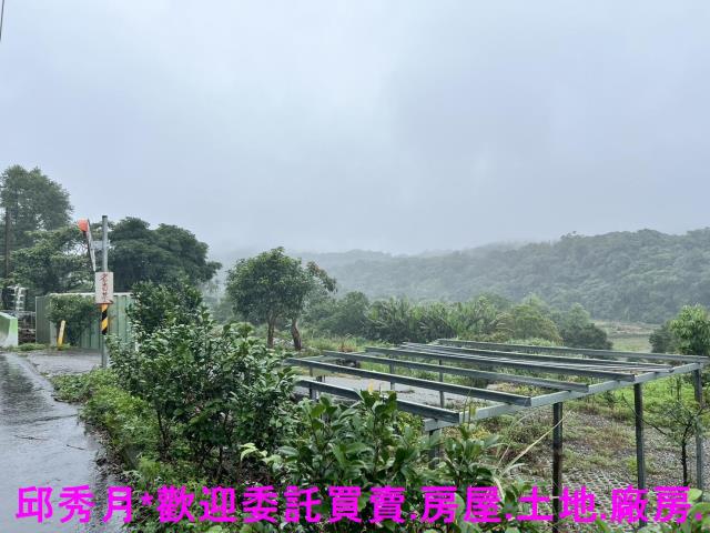 新北三芝農地-2