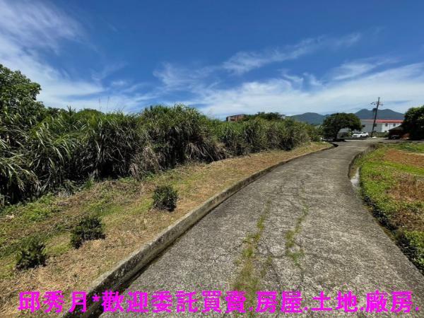 淡水農地-1
