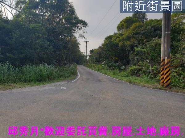 新北三芝農地-0