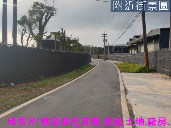 新北三芝農地-1