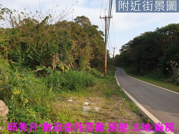 新北三芝農地-4