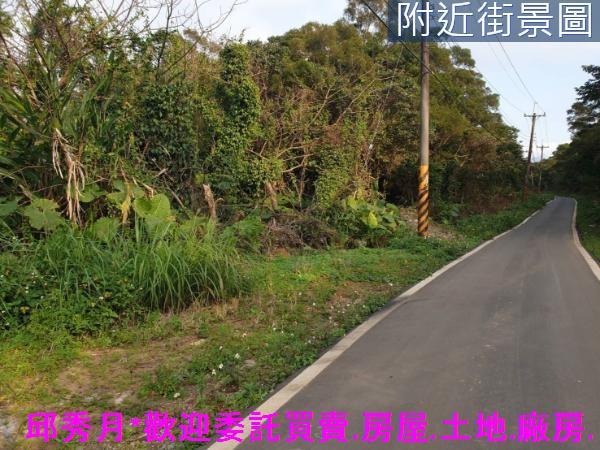 新北三芝農地-5