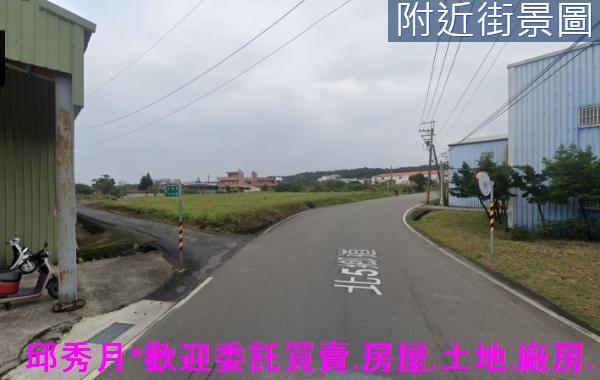 新北農地-0