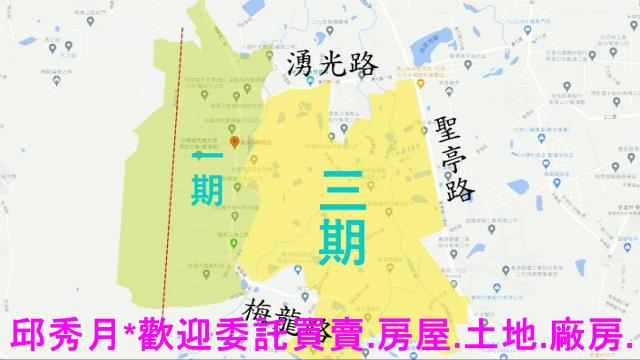 桃園龍潭龍科三期-0