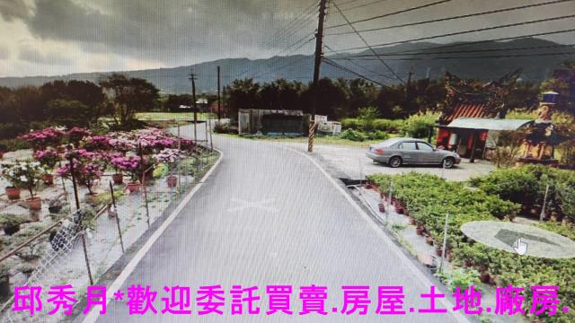 新北建地-1