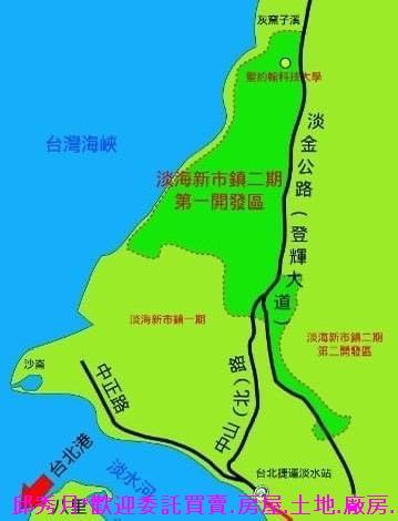 新北二期一-0